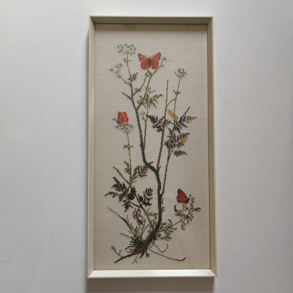 EMBROIDERY FRAME
